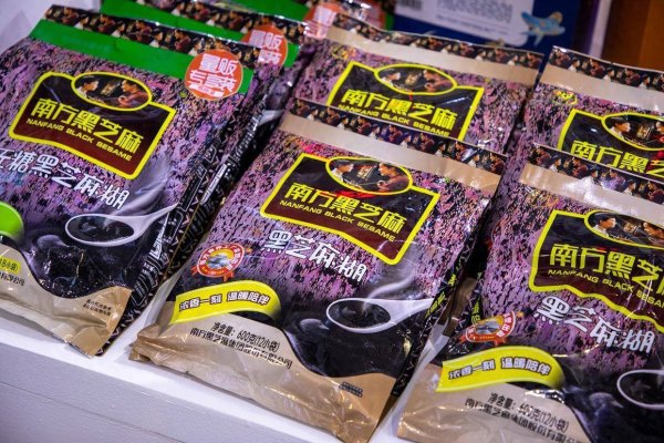 典丰投资 两度ST、营收三连降，黑芝麻如何走到易主这一步？