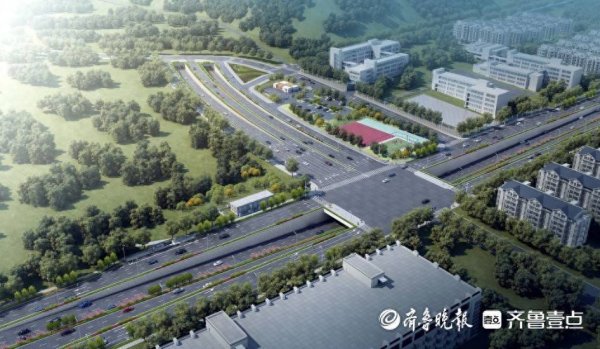 国汇策略 烟台观海路下沉立交下穿段将于9月3日24时开放通行