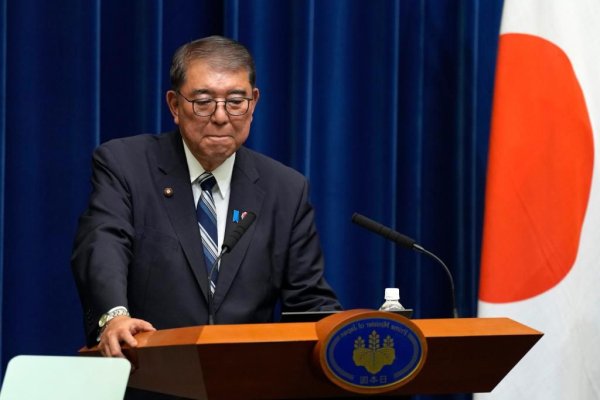 派生资本 日本首相石破茂执政不到一年宣布辞职, 对中日关系会有什么影响?