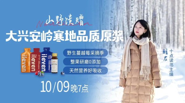 博牛配资 人生，不要执着于圆满